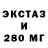 АМФЕТАМИН VHQ MYKOLA HORODETSKYI