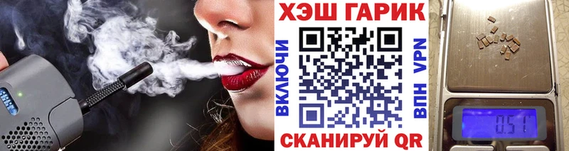 Гашиш индика сатива Каневская