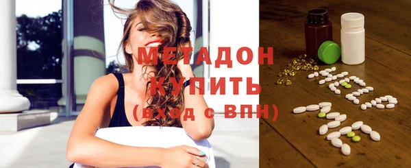 ECSTASY Алексеевка