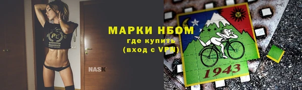 ECSTASY Алексеевка