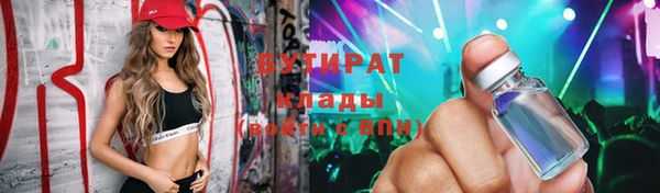 амф Алексин