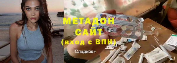герыч Алзамай