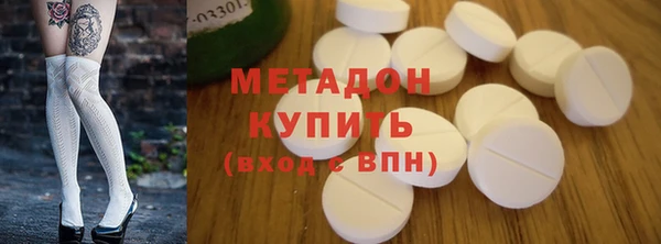 ECSTASY Алексеевка