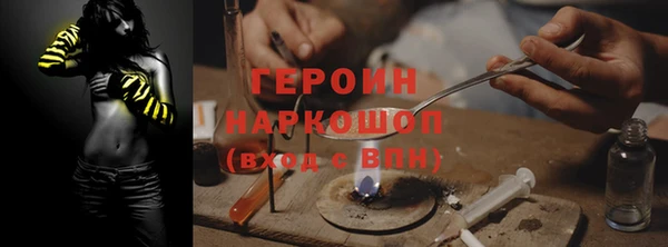 амф Алексин