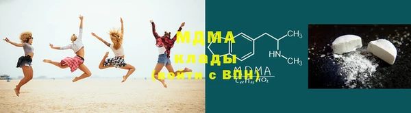 амф Алексин