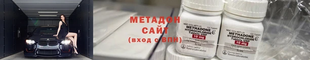 амф Алексин