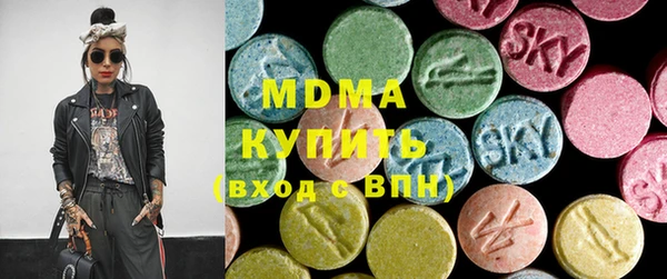 ECSTASY Алексеевка
