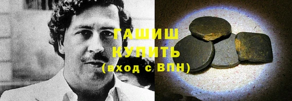 амф Алексин