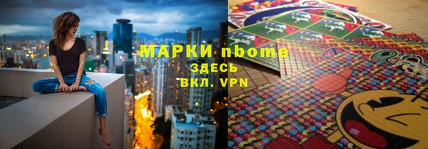 амф Алексин