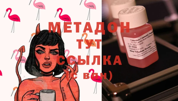 амф Алексин