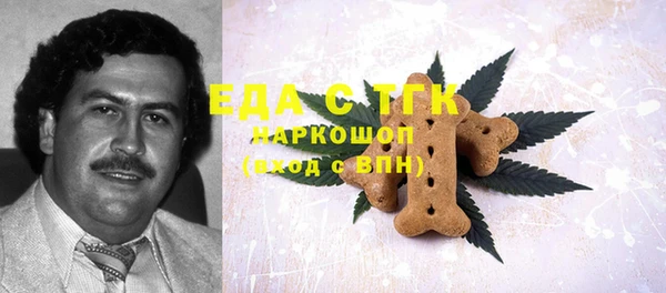ECSTASY Алексеевка